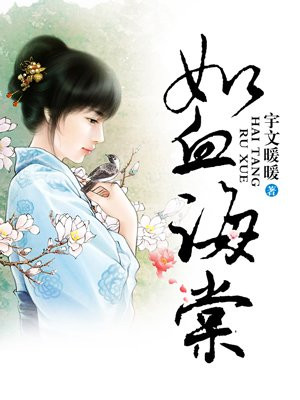 咪咪