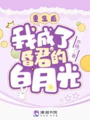 海陵智慧教育