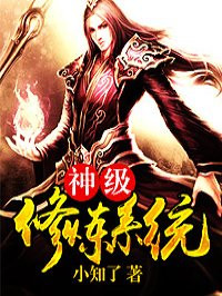 真人b部的照片曝光