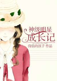 无套内谢的新婚少妇国语播放