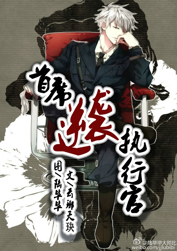 为什么男人喜欢摸奶