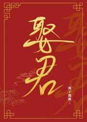 男女一起差差