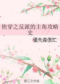 34pp电影