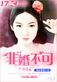 萨姆依本子