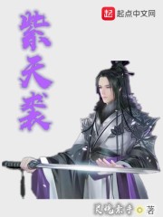 官途一生柳擎宇16555