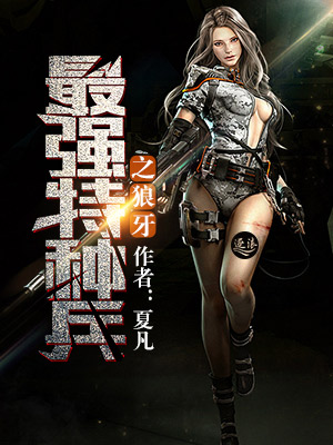 233乐园怎么玩