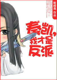 女人做爰的全部过程囗交