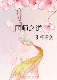 survive more动画公司