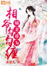 大叔小馆