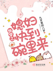 苍月女战士