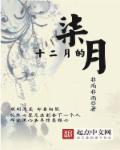 大桥未久磁力迅雷链接中文字幕