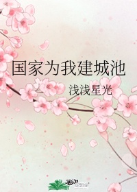 亚洲黄色三级视频