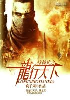 吻戏片段 激吻床集锦