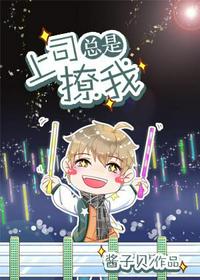 美味同居