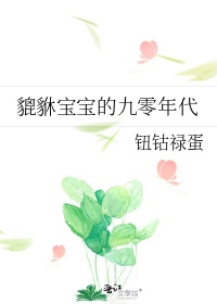 美国禁忌电影全集