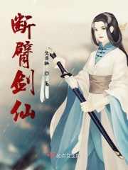 情人完整版