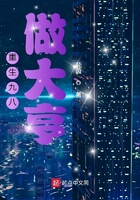林宛如老王