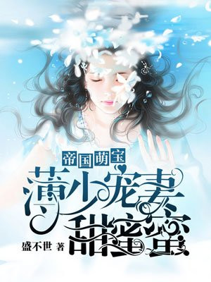 暴力街区2高清
