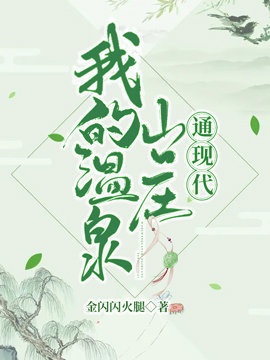 1豆奶com