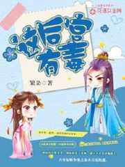 10月8日蚂蚁庄园答案