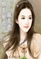 手机免费观看狂飙追剧