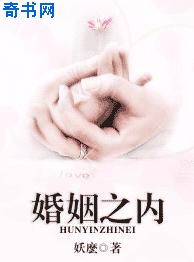 王俊凯巨雕勃起露出