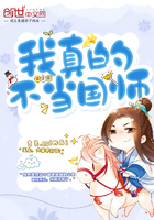 女女cp车车好快的车车