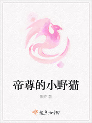 麻豆片免费观看在线看