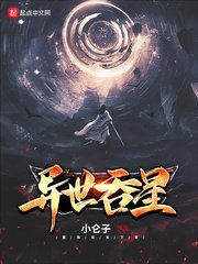 scp166本子