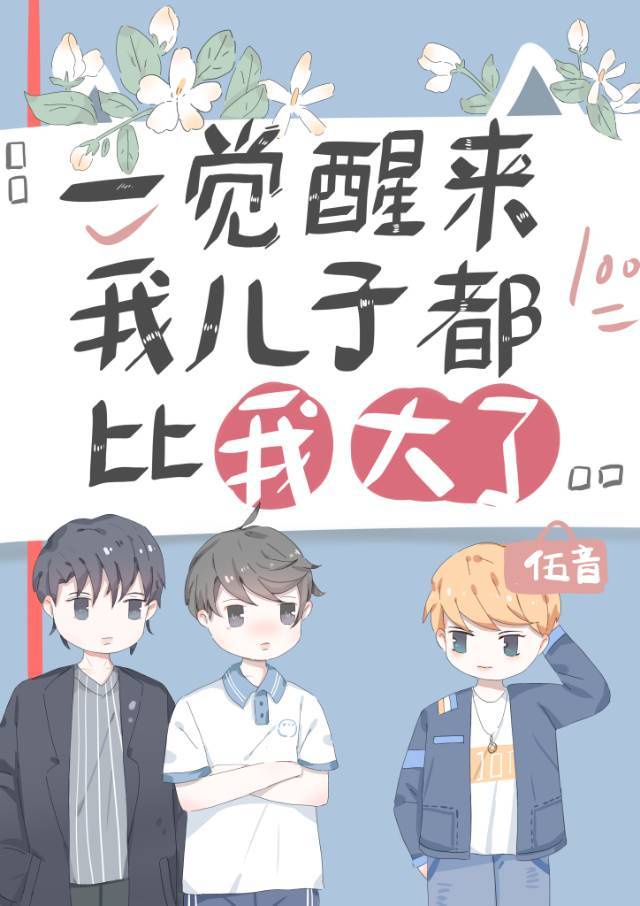 污污的情侣头像真人