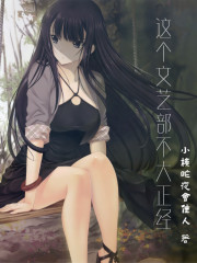 球迷网直播