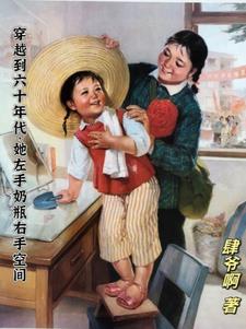 冥主