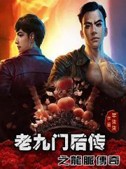 少年阿宾txt全集下载