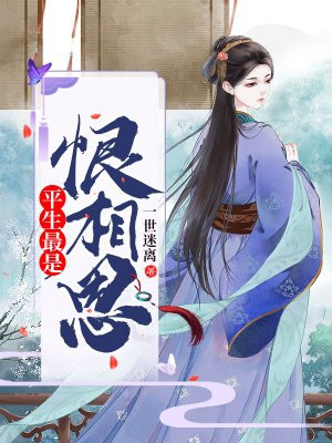 惊声尖笑2免费观看未删减版