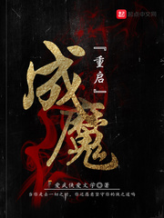 草莓视频二维码链接下载