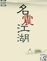 妈咪1一21章全文阅读