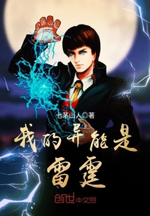 东方不败和令狐冲
