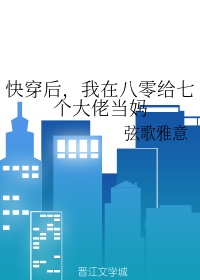 殴美男同vedos