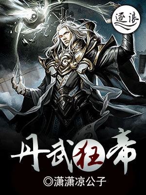 美女内衣视频网站
