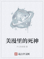 坐脸窒息