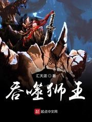爱书网