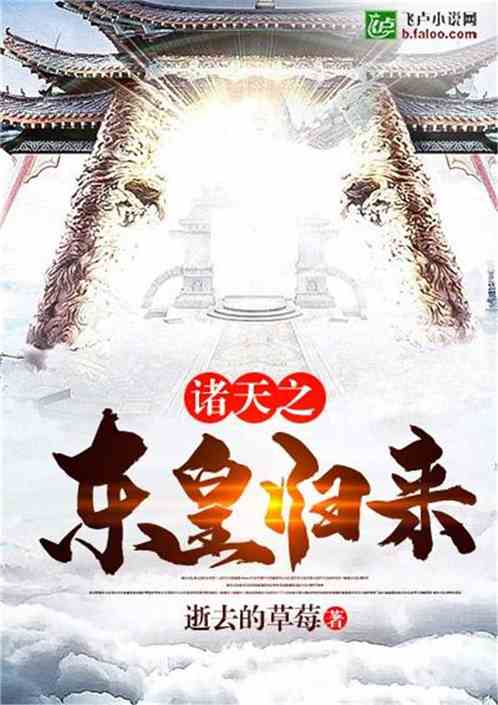 女人和女人互慰视频