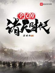 色欲迷墙完整播放版