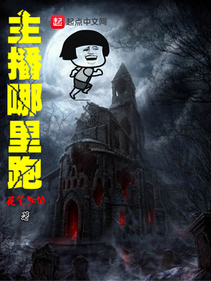 贞德与炼金骑士