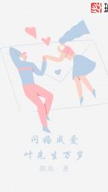 cf女英雄去掉所有服装无爱心