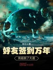 夜夜橹橹网站