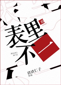 你是我的荣耀周子琦