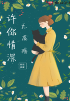 英语老师的兔子好软水好多