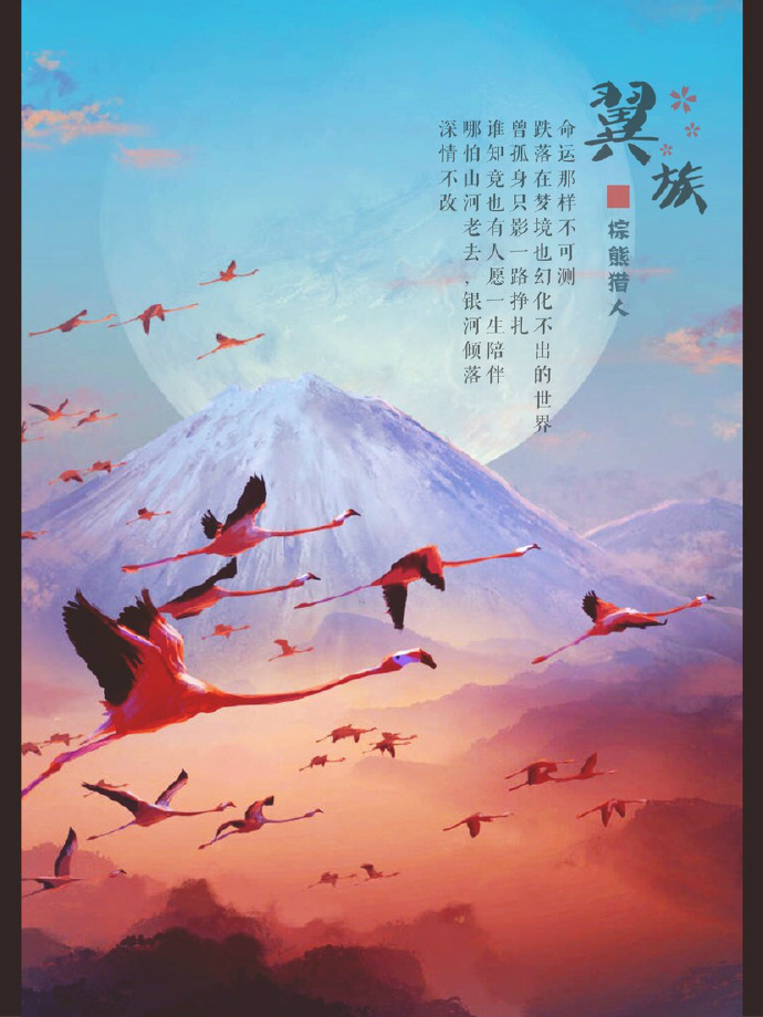 500福利免费导航视频k6