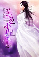 wlk声望奖励